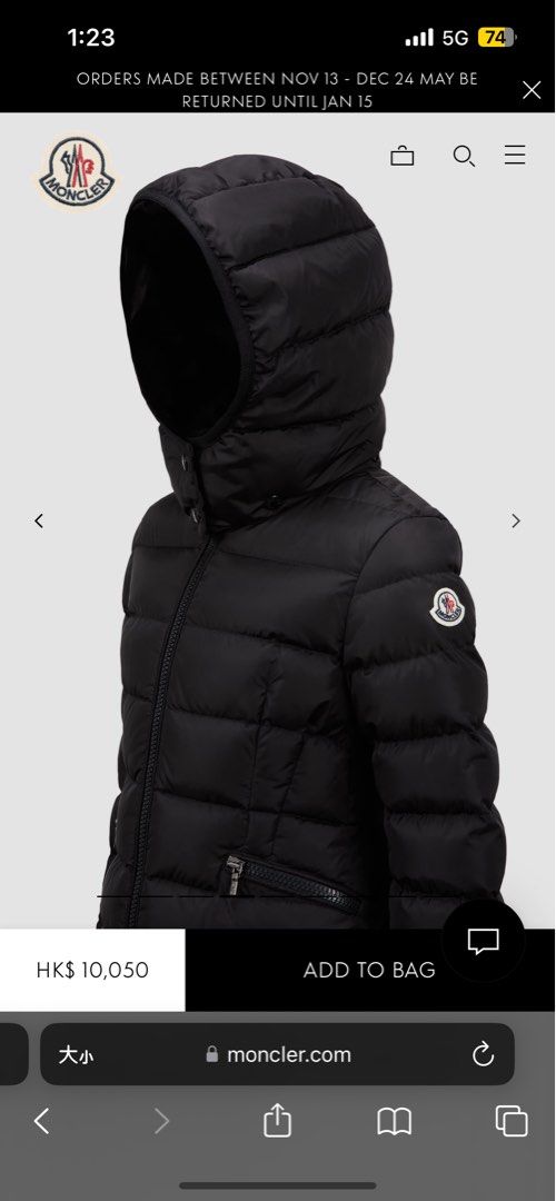 Moncler Charpal 12Y Carousell
