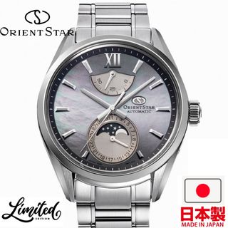 （分類：）位於 。 由 aurora.jp 提交（商品編號 1345145402，圖片 1）。簡介： 。