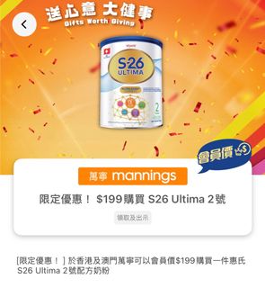 （分類：）位於 。 由 halobye2139510 提交（商品編號 1345138409，圖片 1）。簡介： 。