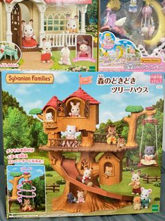 （分類：）位於 。 由 _soulmate_ 提交（商品編號 1345289472，圖片 1）。簡介： 。
