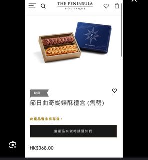 （分類：）位於 。 由 nggwoh 提交（商品編號 1345202791，圖片 1）。簡介： 。