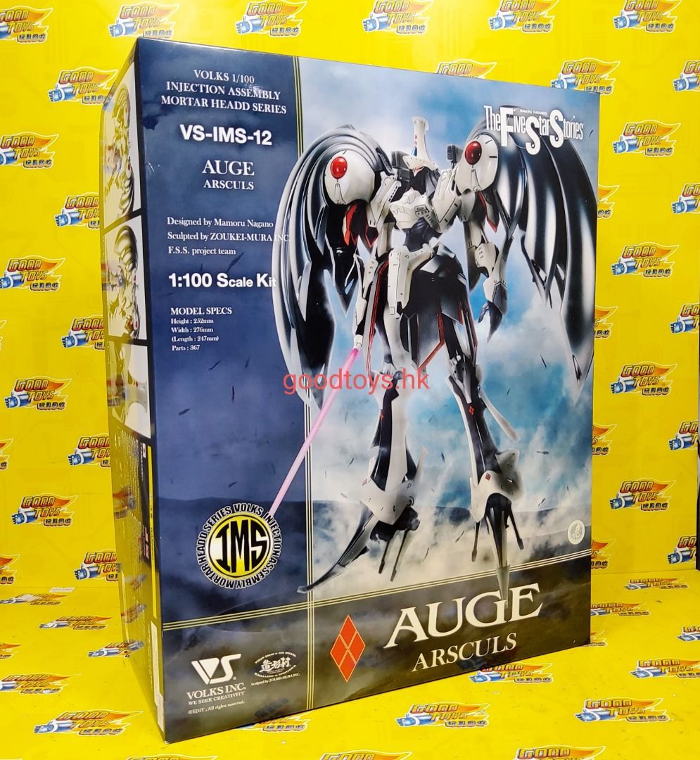 全新未砌 VOLKS IMS SMM 1/100 FFS VS-IMS-12 AUGE ARSCULS 五星物語 奧津 模型