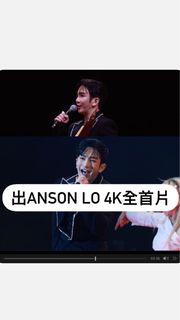 （分類：）位於 。 由 lamopig 提交（商品編號 1345195989，圖片 1）。簡介： 。
