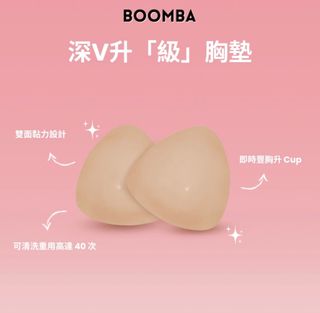 （分類：）位於 。 由 florencewong119 提交（商品編號 1345163631，圖片 1）。簡介： 。
