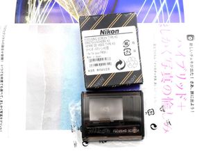 (Category: ) located in . Submitted by cameraassembly (Listing ID 1345124092, Image 1). Description: .