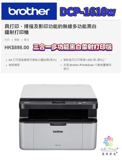 （分類：）位於 。 由 nickongvip 提交（商品編號 1345221972，圖片 1）。簡介： 。