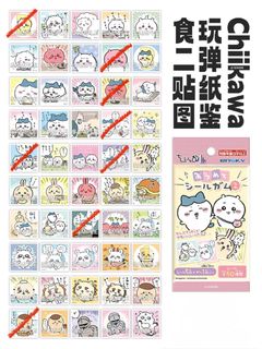 （分類：）位於 。 由 clawteacher 提交（商品編號 1345274329，圖片 1）。簡介： 。