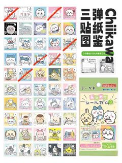 （分類：）位於 。 由 clawteacher 提交（商品編號 1345278784，圖片 1）。簡介： 。
