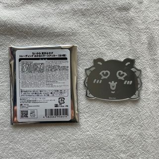 （分類：）位於 。 由 bgbaby 提交（商品編號 1345254756，圖片 1）。簡介： 。