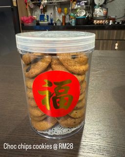 (Category: ) located in . Submitted by mabscheong (Listing ID 1345117308, Image 1). Description: .