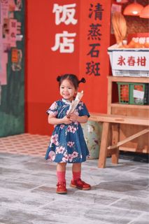 (Category: ) located in . Submitted by heashin (Listing ID 1345175054, Image 1). Description: .