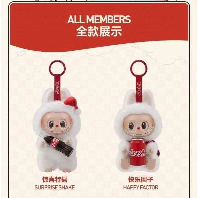 Coca Cola Labubu Vinyl Plush, Hobbies & Toys, Toys & Games