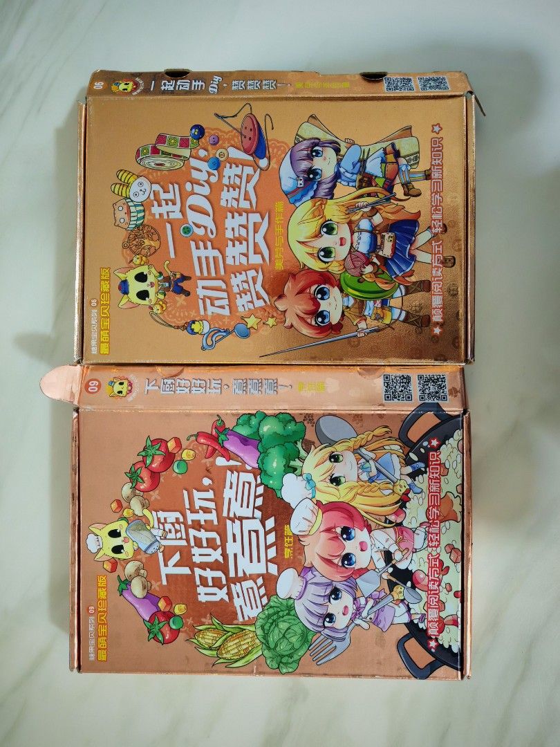 Comic Book (Category: Children's Books) located in Kuala Lumpur. Submitted by yunayee (Listing ID 1345249849, Image 1). Description: Comic book with accessories.