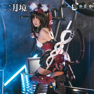 （分類：）位於 。 由 NoCosplayNoLife 提交（商品編號 1345133156，圖片 1）。簡介： 。