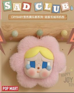 (Category: ) located in . Submitted by onlycutestuffshop (Listing ID 1345261338, Image 1). Description: .