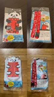 (Category: ) located in . Submitted by joosxi28 (Listing ID 1344504485, Image 1). Description: .
