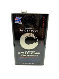 (Category: ) located in . Submitted by automotive.parts (Listing ID 1345224336, Image 1). Description: .