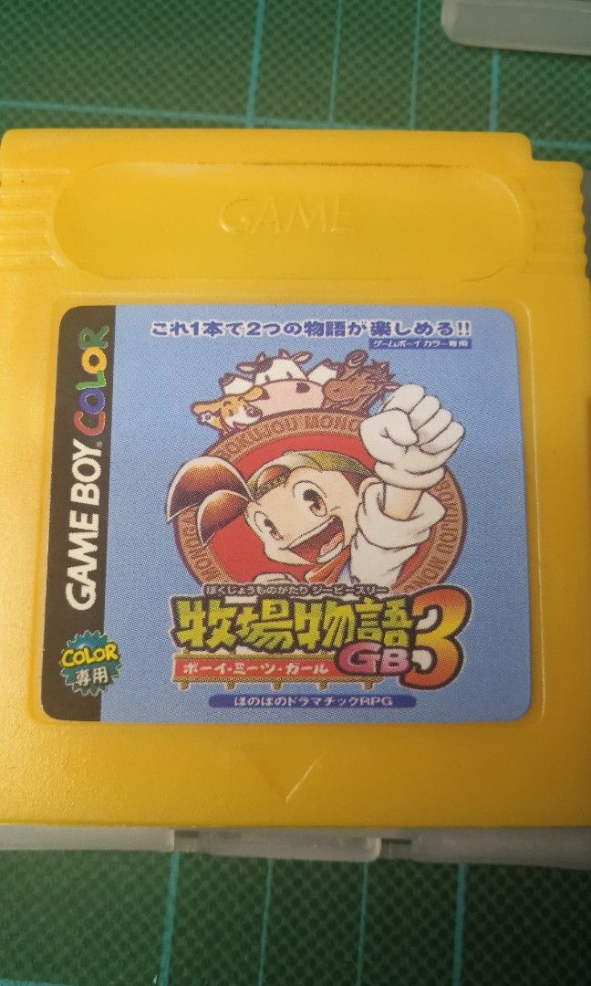 Game Boy Color Games (Category: Nintendo) located in Caloocan City. Submitted by toywarsph (Listing ID 1345155891, Image 3). Description: Not tested Gameboy color games 3pcs WYSIWYG as is po tayo sa item declared untested . payment via gcash ship via lalamove or flash.