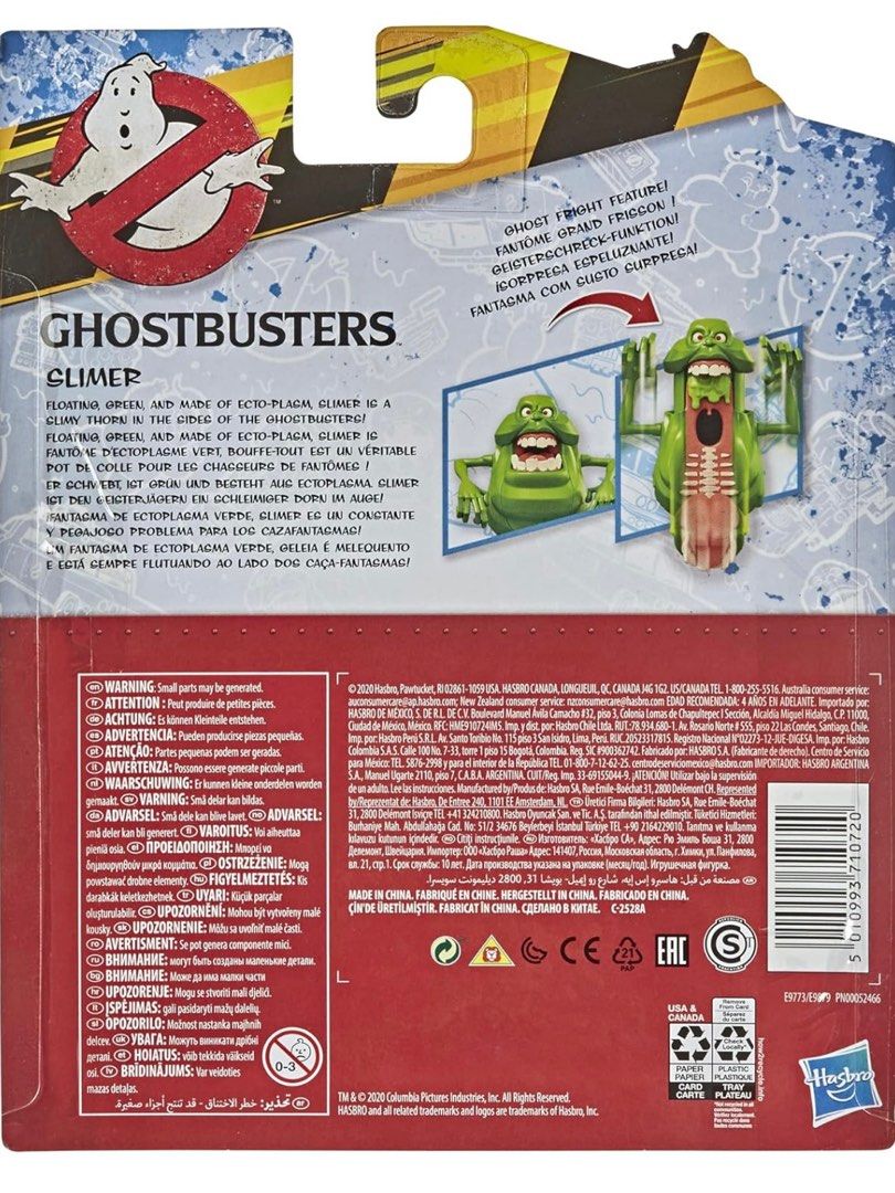 Ghostbusters Slimer (Category: Figurines & Statues) located in San Fernando. Submitted by collecatoy (Listing ID 1345140604, Image 2). Description: .