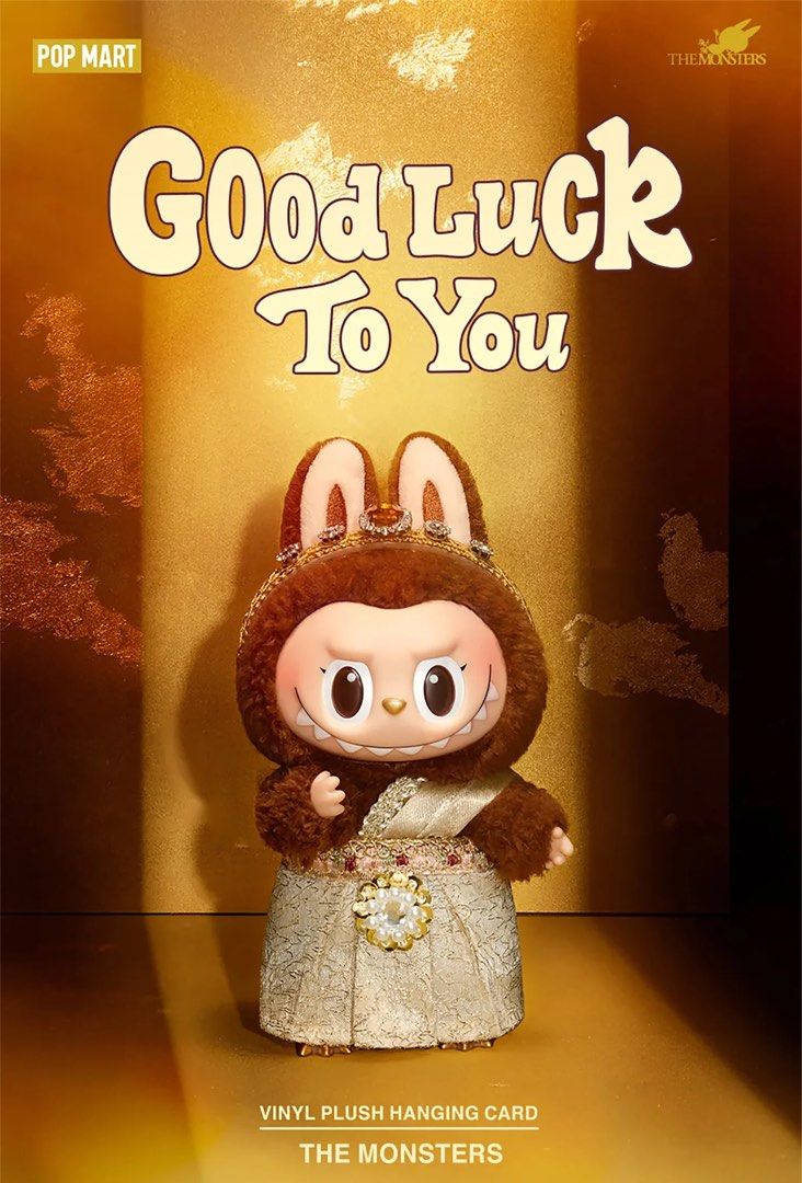 Good luck to you Labubu Thai edition