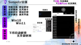 （分類：）位於 。 由 tomhh 提交（商品編號 1345192194，圖片 1）。簡介： 。