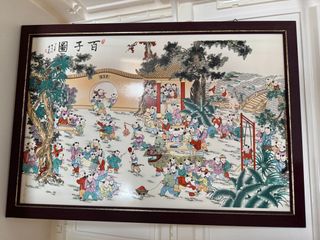 (Category: ) located in . Submitted by 26sakura (Listing ID 1345123477, Image 1). Description: .