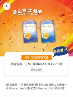 （分類：）位於 。 由 lam1018 提交（商品編號 1345155521，圖片 1）。簡介： 。