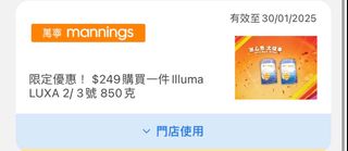 （分類：）位於 。 由 nikongai 提交（商品編號 1345181101，圖片 1）。簡介： 。