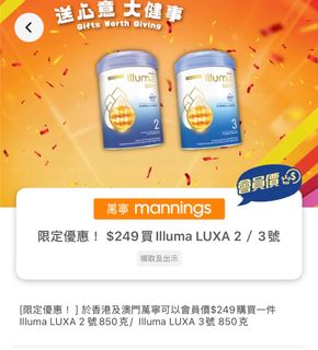 （分類：）位於 。 由 halobye2139510 提交（商品編號 1345137139，圖片 1）。簡介： 。
