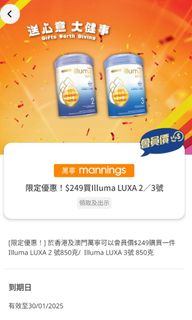 （分類：）位於 。 由 Huimo 提交（商品編號 1345120675，圖片 1）。簡介： 。