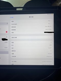 （分類：）位於 。 由 whweee 提交（商品編號 1345109366，圖片 1）。簡介： 。