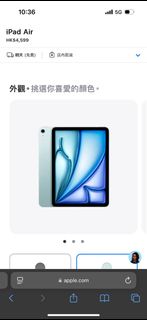 （分類：）位於 。 由 ff3xq97c2e 提交（商品編號 1345132950，圖片 1）。簡介： 。