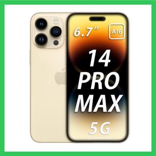 （分類：）位於 。 由 phonemenrecycleltd 提交（商品編號 1337862588，圖片 1）。簡介： 。