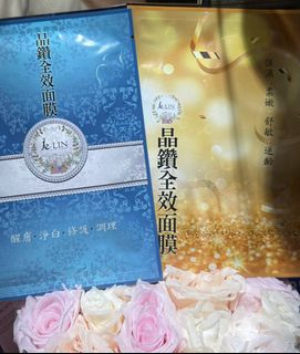 （分類：）位於 。 由 Wai88 提交（商品編號 1345192365，圖片 1）。簡介： 。
