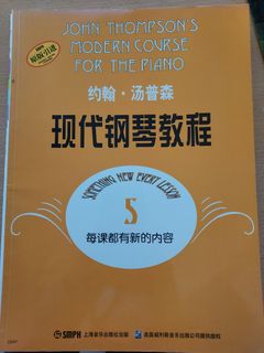 （分類：）位於 。 由 mexciohello 提交（商品編號 1345141596，圖片 1）。簡介： 。
