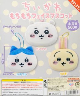 （分類：）位於 。 由 hiu.w 提交（商品編號 1345167705，圖片 1）。簡介： 。