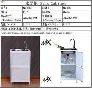 Kitchen Sink With Cabinet