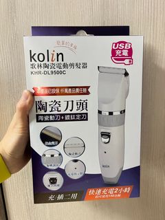 由 layoutniao (刊登 ID 1345238303，圖片 1) 提交，位於 的 (類別：)，說明：。