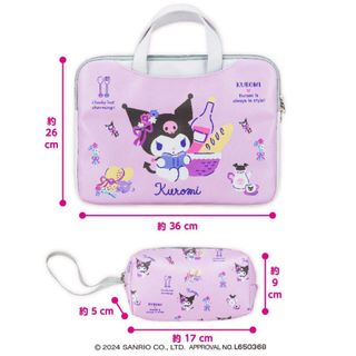 （分類：）位於 。 由 nao0808 提交（商品編號 1345282112，圖片 1）。簡介： 。