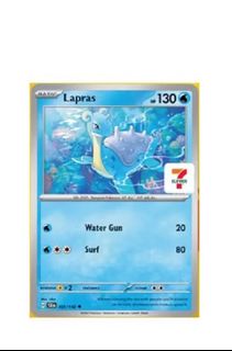 (Category: ) located in . Submitted by lucasl00 (Listing ID 1345252424, Image 1). Description: .