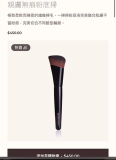 （分類：）位於 。 由 hhh852 提交（商品編號 1345142347，圖片 1）。簡介： 。