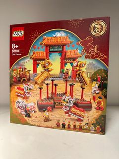 少林拳王子('82香港) LEGO 80104 LION DANCE 舞獅– 玩具磚家LittleBrickExp