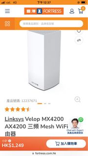 （分類：）位於 。 由 jaylau163528 提交（商品編號 1345158681，圖片 1）。簡介： 。