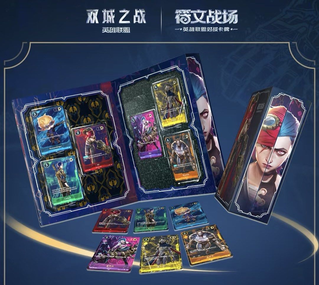 IN STOCK] Official League of Legends TCG - RIFTBOUND (PROJECT K) - ARCANE  Exclusive Limited Edition Promo Box (-), Hobbies & Toys, Toys &  Games on Carousell