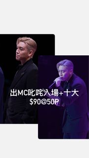 （分類：）位於 。 由 lamopig 提交（商品編號 1345193073，圖片 1）。簡介： 。