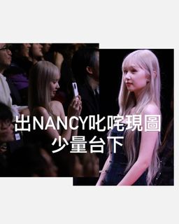 （分類：）位於 。 由 lamopig 提交（商品編號 1345184098，圖片 1）。簡介： 。