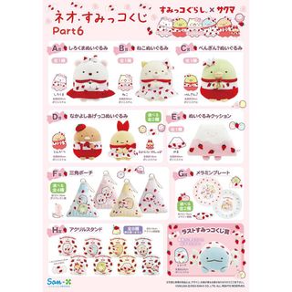 (Category: ) located in . Submitted by xiuhans (Listing ID 1345280074, Image 1). Description: .