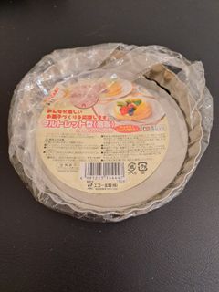 （分類：）位於 。 由 whitel00 提交（商品編號 1345241048，圖片 1）。簡介： 。