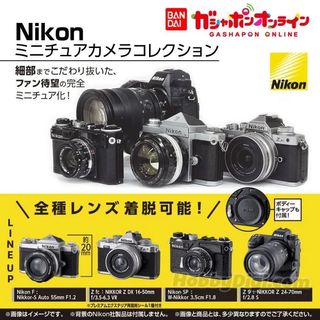 （分類：）位於 。 由 fafadada 提交（商品編號 1345165253，圖片 1）。簡介： 。