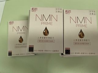 （分類：）位於 。 由 2sj88116 提交（商品編號 1345196408，圖片 1）。簡介： 。